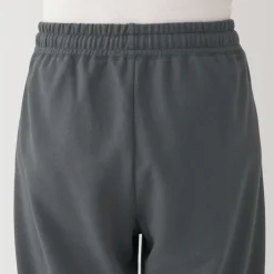 Best Men's Sweatpants Pajamas & Loungewear|Loungewear