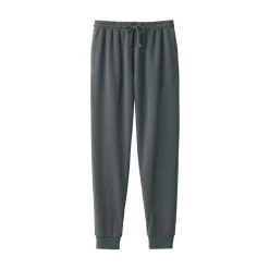 Best Men's Sweatpants Pajamas & Loungewear|Loungewear