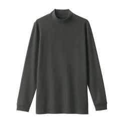 Discount Men's Warm Thick Cotton High Neck Long Sleeve T-Shirt Underwear & Undershirts