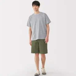 Sale Men's Washed Broadcloth Easy Shorts Shorts