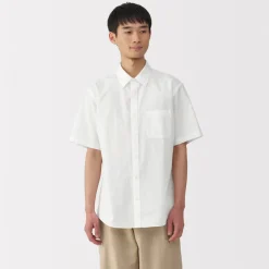 Fashion Men's Washed Broadcloth Short Sleeve Shirt Shirts & Polos