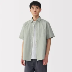 Fashion Men's Washed Broadcloth Short Sleeve Shirt Shirts & Polos