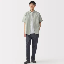 Fashion Men's Washed Broadcloth Short Sleeve Shirt Shirts & Polos