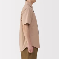 Fashion Men's Washed Broadcloth Short Sleeve Shirt Shirts & Polos