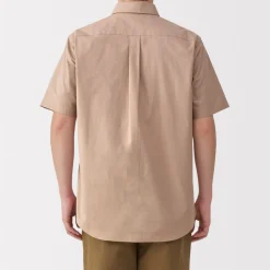 Fashion Men's Washed Broadcloth Short Sleeve Shirt Shirts & Polos