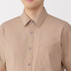 Fashion Men's Washed Broadcloth Short Sleeve Shirt Shirts & Polos