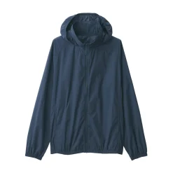 Online Men's Water Repellent Nylon Packable Windbreaker Pocketable Jackets