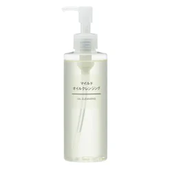 Outlet Mild Cleansing Oil Cleansing