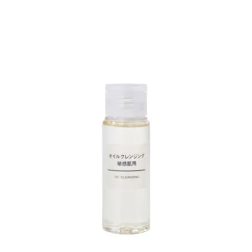 Outlet Mild Cleansing Oil Cleansing