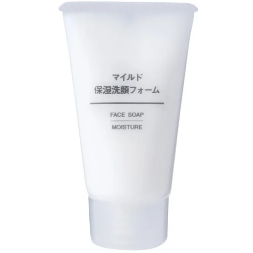 Sale Mild Moisturizing Face Soap Cleansing