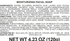 Sale Mild Moisturizing Face Soap Cleansing