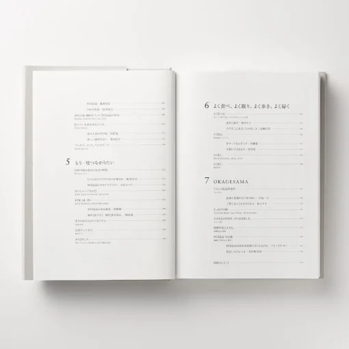 Outlet BOOK 2 Arts & Fashion