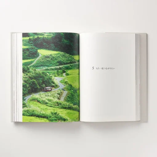 Outlet BOOK 2 Arts & Fashion