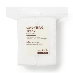 Discount Peelable Cotton (86 Pads) Makeup Accessories