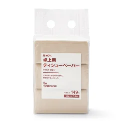Outlet Tabletop Bamboo Tissue Paper Wipes & Tissues