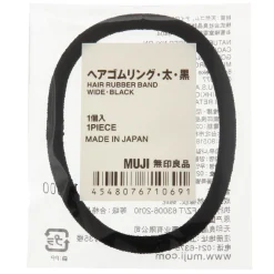 Hot Thick Rubber Hair Band Black (1 pc) Hair Care