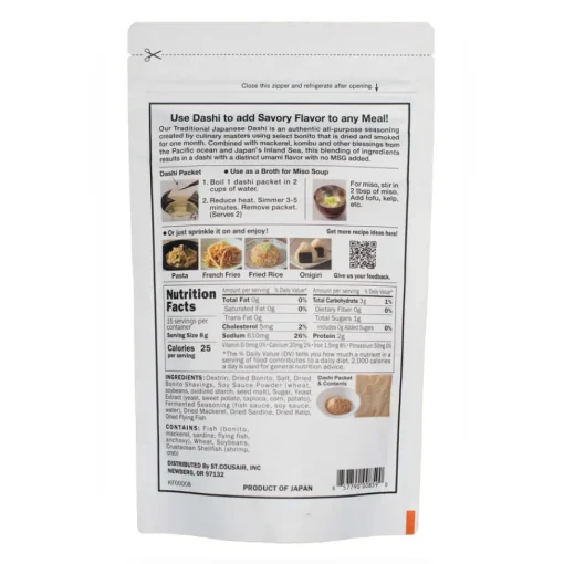 New Traditional Umami Dashi Packs Kuze Fuku