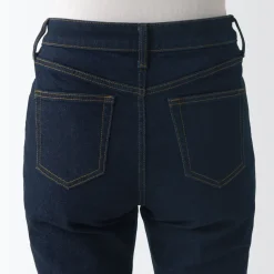 Sale Women's Stretch Denim Slim Pants (L 30inch / 75cm) Women Denim