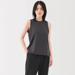 Clearance Women's UV Protection Quick Dry Tank Top Women Tops & Shirts