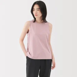 Clearance Women's UV Protection Quick Dry Tank Top Women Tops & Shirts