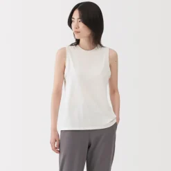 Clearance Women's UV Protection Quick Dry Tank Top Women Tops & Shirts