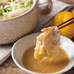 Discount Yuzu Miso Premium Sauce Kuze Fuku