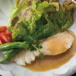 Discount Yuzu Miso Premium Sauce Kuze Fuku